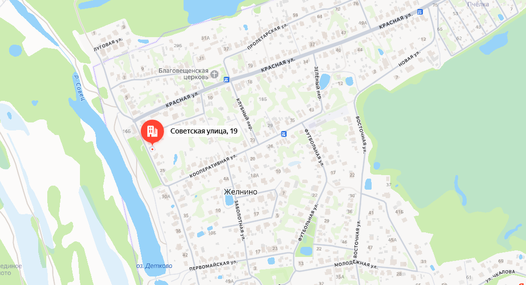 Заголовок